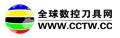 數(shù)控刀具網